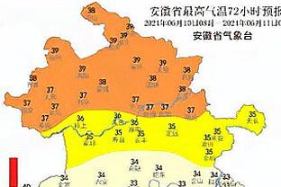 开云app最新官方下载截图0