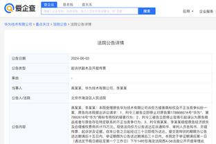 开云全站官网入口网页截图3