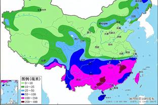 新利18手机登录官网截图2