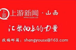 苏亚雷斯：我和梅西他们都希望在巴萨退役 新赛季目标四冠王