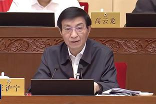 半岛综合体育俱乐部官网首页下载截图0