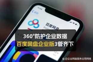 524场！拉莫斯：很高兴在伯纳乌达成西甲历史出场最多后卫里程碑