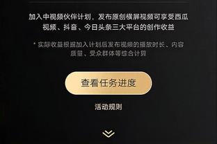 ?快船升至西部第二 雷霆惨负跌至第四！