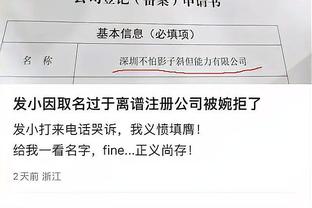 hth官网下载app截图2