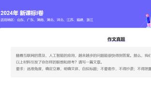 开云app官网网页版入口下载截图1