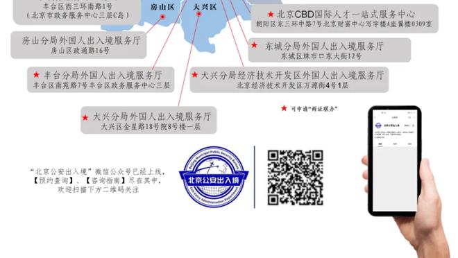 亚足联祝贺申花夺冠：恭喜上海申花夺得2024超级杯冠军？